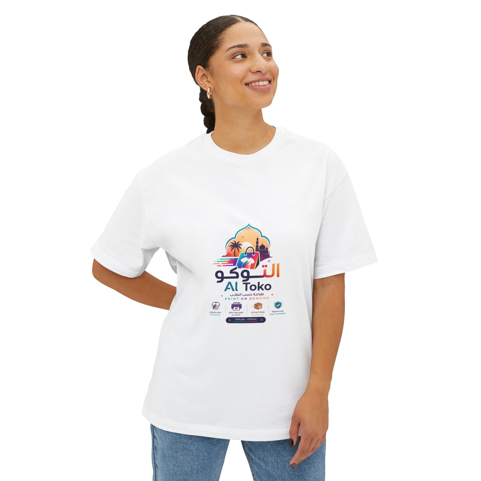 Al Toko Market Logo Tee — Arabic Market Design Oversized T-Shirt - Image 3