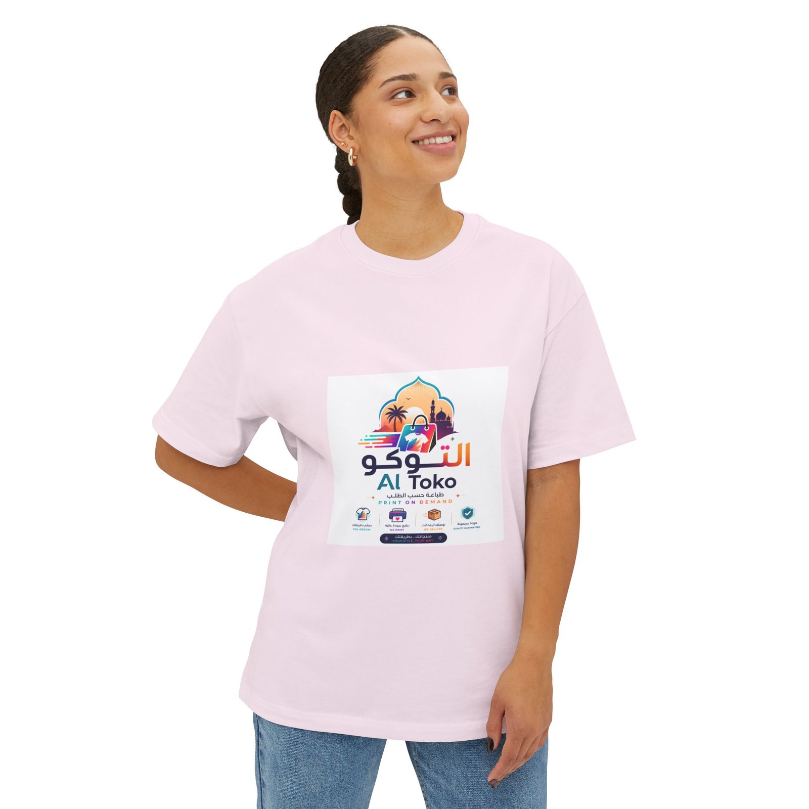 Al Toko Market Logo Tee — Arabic Market Design Oversized T-Shirt - Image 7