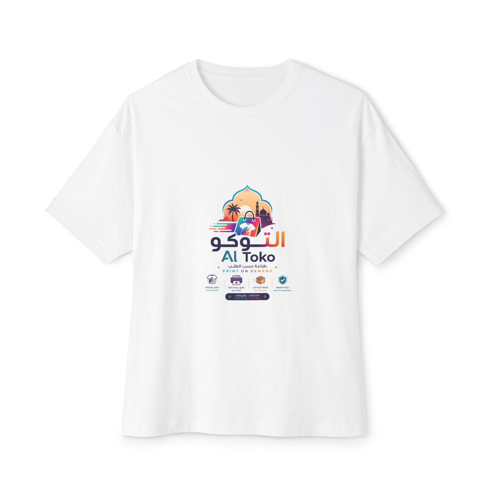 Al Toko Market Logo Tee — Arabic Market Design Oversized T-Shirt